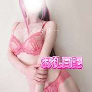 ヒメ日記 2025/02/19 15:30 投稿 みお ラズベリー(エステ)