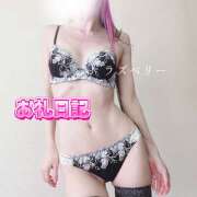 ヒメ日記 2025/02/21 13:31 投稿 みお ラズベリー(エステ)