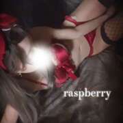 ヒメ日記 2025/02/21 21:47 投稿 みお ラズベリー(エステ)