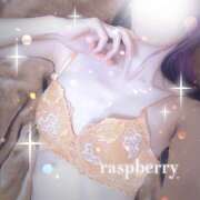 ヒメ日記 2025/02/24 21:18 投稿 みお ラズベリー(エステ)