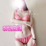 ヒメ日記 2025/02/27 11:10 投稿 みお ラズベリー(エステ)