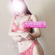 ヒメ日記 2025/02/27 11:25 投稿 みお ラズベリー(エステ)