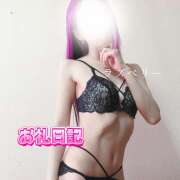 ヒメ日記 2025/03/04 15:47 投稿 みお ラズベリー(エステ)