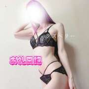 ヒメ日記 2025/03/04 16:14 投稿 みお ラズベリー(エステ)