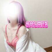 ヒメ日記 2025/03/05 14:56 投稿 みお ラズベリー(エステ)