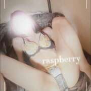 ヒメ日記 2025/03/05 15:26 投稿 みお ラズベリー(エステ)