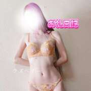 ヒメ日記 2025/03/10 13:54 投稿 みお ラズベリー(エステ)