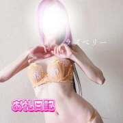 ヒメ日記 2025/03/10 14:16 投稿 みお ラズベリー(エステ)