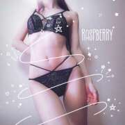 ヒメ日記 2025/03/10 18:07 投稿 みお ラズベリー(エステ)