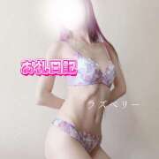 ヒメ日記 2025/03/11 15:59 投稿 みお ラズベリー(エステ)