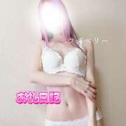 ヒメ日記 2025/03/12 18:18 投稿 みお ラズベリー(エステ)