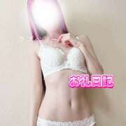 ヒメ日記 2025/03/12 18:31 投稿 みお ラズベリー(エステ)