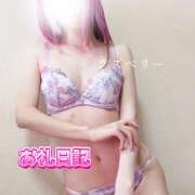 ヒメ日記 2025/03/13 14:26 投稿 みお ラズベリー(エステ)