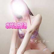ヒメ日記 2025/03/13 14:52 投稿 みお ラズベリー(エステ)