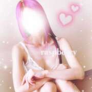 ヒメ日記 2025/03/14 18:01 投稿 みお ラズベリー(エステ)