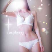 ヒメ日記 2025/03/14 18:26 投稿 みお ラズベリー(エステ)