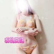 ヒメ日記 2025/03/15 15:56 投稿 みお ラズベリー(エステ)