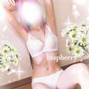 ヒメ日記 2025/03/15 17:56 投稿 みお ラズベリー(エステ)