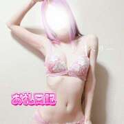 ヒメ日記 2025/03/17 17:49 投稿 みお ラズベリー(エステ)