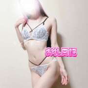 ヒメ日記 2025/03/18 18:14 投稿 みお ラズベリー(エステ)