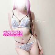 ヒメ日記 2025/03/19 17:56 投稿 みお ラズベリー(エステ)