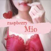 ヒメ日記 2025/03/21 22:05 投稿 みお ラズベリー(エステ)