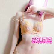 ヒメ日記 2025/04/02 11:13 投稿 みお ラズベリー(エステ)