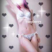 ヒメ日記 2025/04/03 18:46 投稿 みお ラズベリー(エステ)