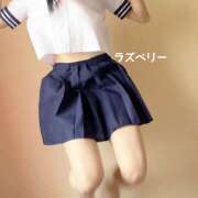 ヒメ日記 2025/04/04 12:48 投稿 みお ラズベリー(エステ)