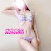 ヒメ日記 2025/04/04 13:49 投稿 みお ラズベリー(エステ)