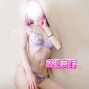 ヒメ日記 2025/04/04 14:01 投稿 みお ラズベリー(エステ)