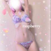 ヒメ日記 2025/04/04 21:27 投稿 みお ラズベリー(エステ)