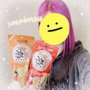 ヒメ日記 2025/04/05 12:48 投稿 みお ラズベリー(エステ)