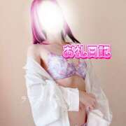 ヒメ日記 2025/04/05 13:35 投稿 みお ラズベリー(エステ)