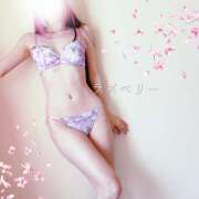 ヒメ日記 2025/04/05 18:43 投稿 みお ラズベリー(エステ)