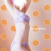 ヒメ日記 2025/04/06 18:12 投稿 みお ラズベリー(エステ)