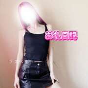 ヒメ日記 2025/04/07 07:12 投稿 みお ラズベリー(エステ)