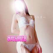 ヒメ日記 2025/04/08 12:24 投稿 みお ラズベリー(エステ)