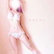 ヒメ日記 2025/04/08 12:37 投稿 みお ラズベリー(エステ)