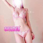 ヒメ日記 2025/04/09 14:02 投稿 みお ラズベリー(エステ)