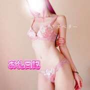 ヒメ日記 2025/04/09 14:14 投稿 みお ラズベリー(エステ)