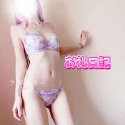 ヒメ日記 2025/04/10 14:12 投稿 みお ラズベリー(エステ)