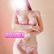 ヒメ日記 2025/04/12 15:30 投稿 みお ラズベリー(エステ)