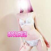 ヒメ日記 2025/04/13 18:51 投稿 みお ラズベリー(エステ)