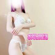 ヒメ日記 2025/04/13 19:02 投稿 みお ラズベリー(エステ)