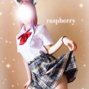 ヒメ日記 2025/04/15 16:22 投稿 みお ラズベリー(エステ)