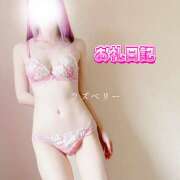 ヒメ日記 2025/04/18 11:06 投稿 みお ラズベリー(エステ)
