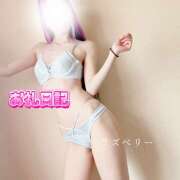 ヒメ日記 2025/04/23 15:00 投稿 みお ラズベリー(エステ)