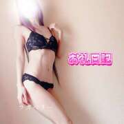 ヒメ日記 2025/04/25 13:42 投稿 みお ラズベリー(エステ)