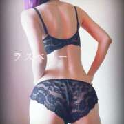 ヒメ日記 2025/04/26 15:28 投稿 みお ラズベリー(エステ)